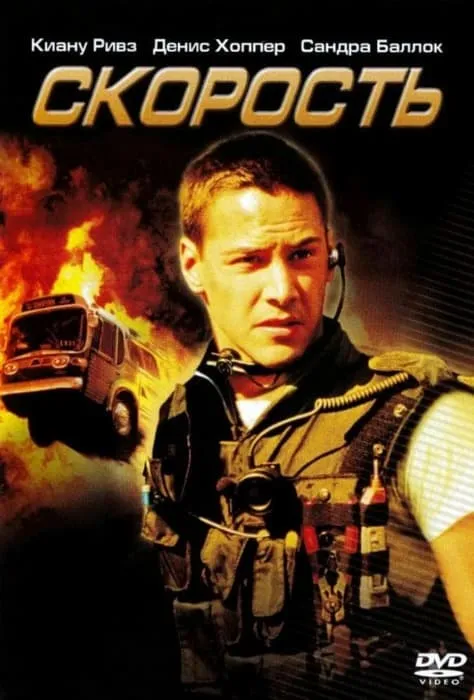 Фильмы и сериалы Лучшие фильмы 20 века смотреть онлайн в HD качестве на Лордфильм