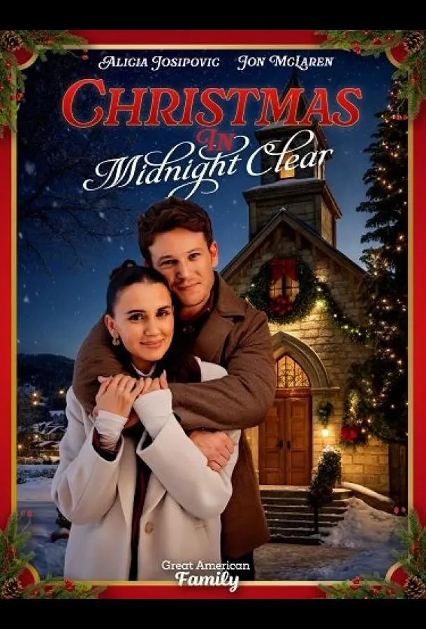 Рождество в Миднайт Клир 2025 смотреть онлайн в хорошем HD качестве