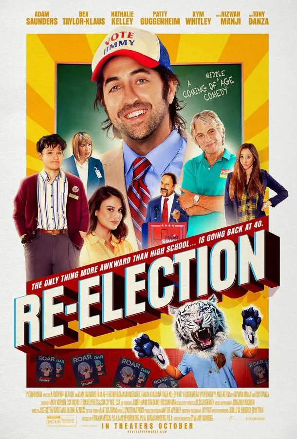 Перевыборы 2025 смотреть онлайн в хорошем HD качестве