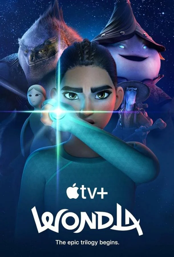 УдивЛа 1-3 сезон, 1-4,5,6 серии смотреть мультсериал онлайн