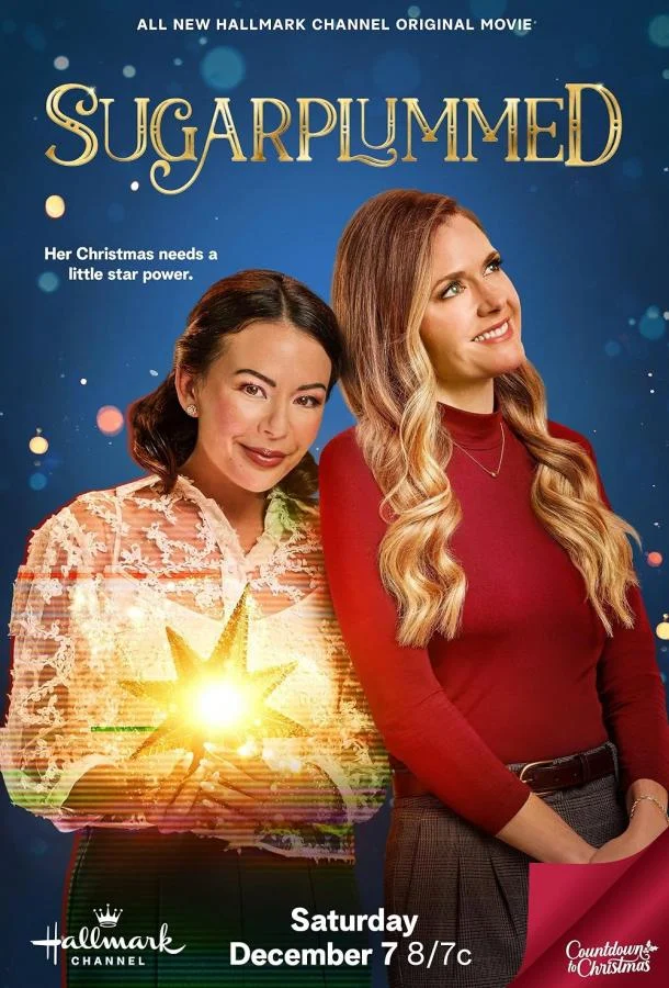 Сахарное Рождество 2024 смотреть фильм онлайн бесплатно