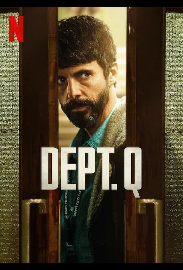 Отдел Q 1 сезон, 1-7,8,9 серии смотреть сериал онлайн