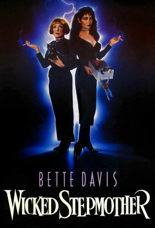 Злая мачеха 1989 смотреть фильм онлайн бесплатно