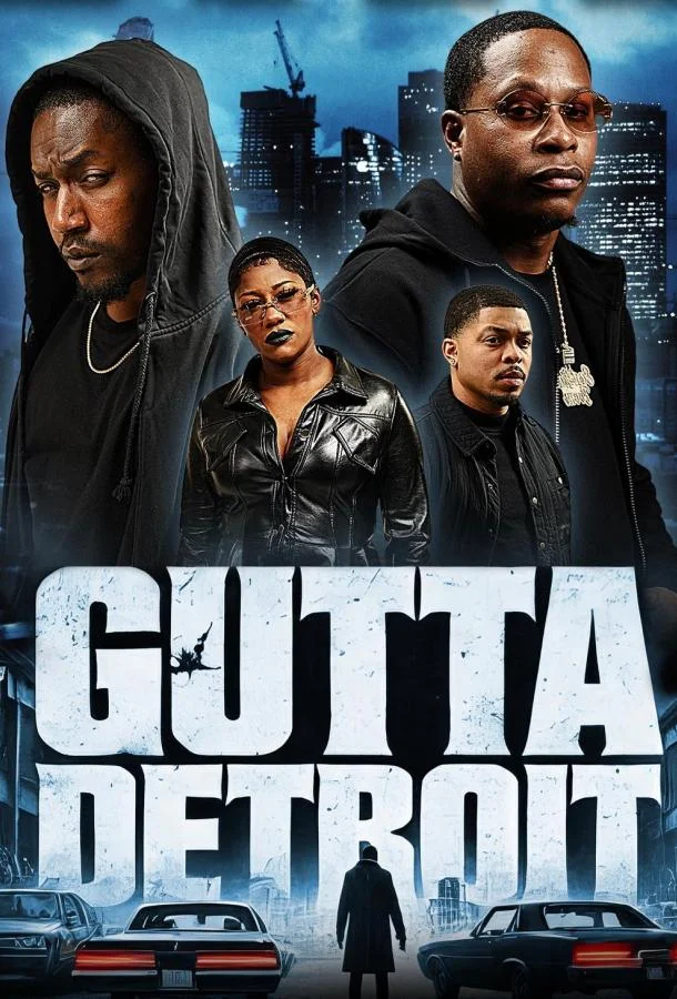 Грязный Детройт 2025 смотреть фильм онлайн бесплатно